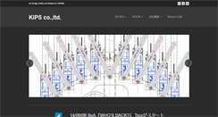 Desktop Screenshot of kips.jp